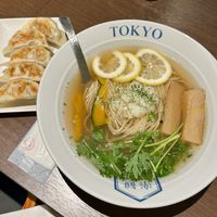   at Rakkan Ramen in Tokyo