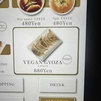   at Rakkan Ramen in Tokyo