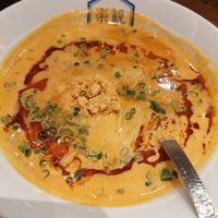 Vegan dandan ramen at Rakkan Ramen in Tokyo