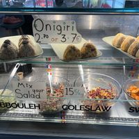 Onigiri   at Verde Vida - Rua Formosa in Porto