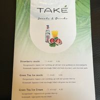 The dessert menu with a picture of the Japanese rice dessert   at TAKE in Mechelen