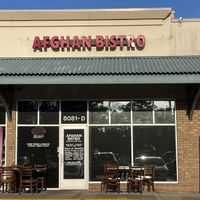 Front  at Afghan Bistro in Springfield