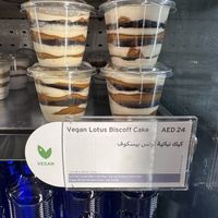   at DXB - Pret A Manger - T3 - A in Dubai