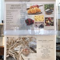 Menu: smoothies  at Natural Protein in Okinawa