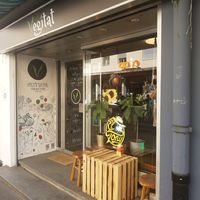 Exterior at Vegitat - Elsässerstrasse in Basel