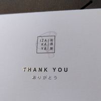 Arigatou! (May 2023) at Izakaya Restaurant & Lounge Bar in York