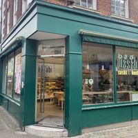 Exterior  at Wasabi - Old Compton Street in London