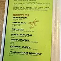 Cocktail Menu  at Lil' Deb's Oasis in Hudson