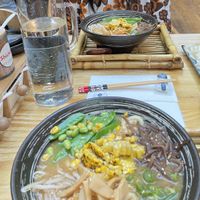   at Uzumaki  in London