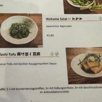   at Genki Ramen in Essen