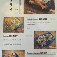   at Genki Ramen in Essen