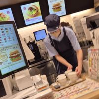  at Mos Burger in Nara