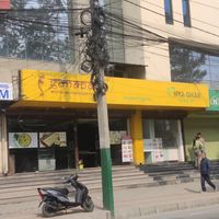 Front Look at Ganapati Restaurant in Lalitpur