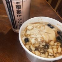 Night Kids and Brown Sugar Pudding   at Fujiwara Tofu Cafe in El Monte