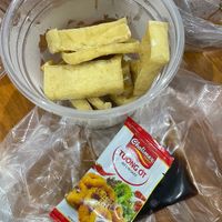 Lemongrass chili tofu (but where is the lemon grass?)  at Nhà hàng chay Veggie Saigon - Vietnam Vegan Heritage in Hoi An