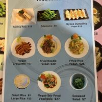   at Ramen Tekapo in Lake Tekapo