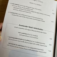   at Voorlinden in Wassenaar