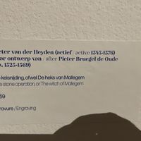   at Kunsthalcafé in Rotterdam