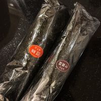   at Yi Suyuan  in Taichung