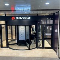 This door is for you.  at Chick Peace - Sinbanpo-ro in Seoul