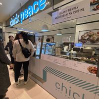 Easy to find on the outer edge of the food court vendors   at Chick Peace - Sinbanpo-ro in Seoul