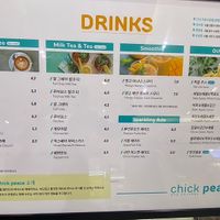 Has oat milk!  at Chick Peace - Sinbanpo-ro in Seoul