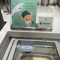 This one is labelled vegan, but also lists honey as an allergen.   at Fruitful Food 果然匯 in Taipei