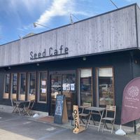 Restaurant facade at Seed Cafe シードカフェ in Fujinomiya