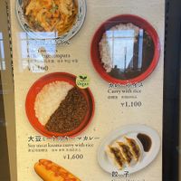   at NRT - Cafe & Bar Avion - T1 in Narita