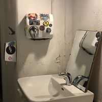 cool bathroom!  at F-hoone in Tallinn