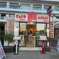 The place at Gyro Mania in Chalkis