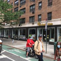 Outside of the store--notice how big it is. at The Health Nuts - East Side Uptown in New York City