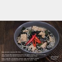 Eastern soup at Stone Street Cafe in Ternopil