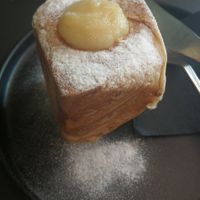  at Bakery Giusy in Gran Canaria