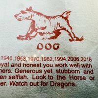 My boyfriends sign lol   at Garden Wok in Tarzana