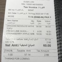 The normal bowl with noodles is 32 AED.  They charged me an extra 4 AED to create a special order, which I was happy to pay. at Veganesha  in Dubai