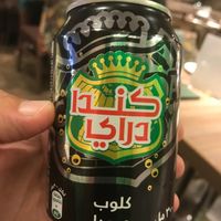 I ordered the lemon soda.  They bring a glass filled 1/4 with squeezed lemon and some ice. Then you add Canada Dry, which is shown here in Arabic at Veganesha  in Dubai
