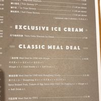 Menu Mar 2023 (3/3) at Murger Han City in London