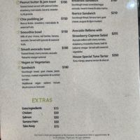   at Green Bag Coffee in Merida