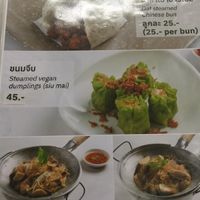 Menu at Sutunthip Vegetarian Food in Bangkok