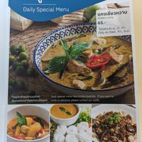  at Sutunthip Vegetarian Food in Bangkok