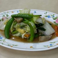   at Sutunthip Vegetarian Food in Bangkok
