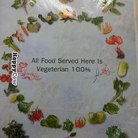 sample page from menu at Sutunthip Vegetarian Food in Bangkok