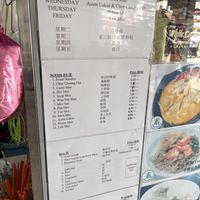   at Beauty Mama Vegetarian in Perak