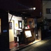 Outside of the restaurant  at Koushi 紅絲 in Nara