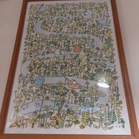  at Koushi 紅絲 in Nara