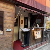   at Koushi 紅絲 in Nara