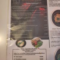Menu 1 at Bep Bu - Vietnamese Street Food in Munich