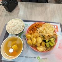  at So Yat So - 素一素 in Kowloon