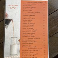 Coffee menu  at Jigsaw Cafe in Koh Samui